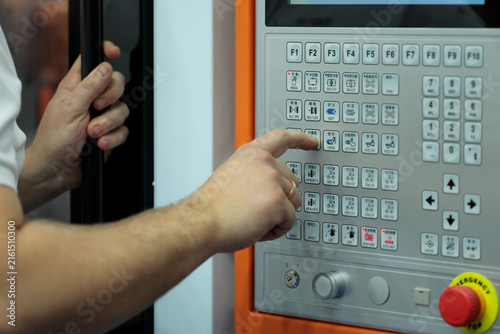 Obraz na plátně plastic injection molding machine operator at work