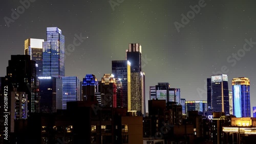 Chongqing cyberpunk city skyline with fantasy stars in the night sky 