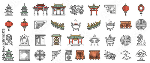 Collection of Asian Cultural Icons