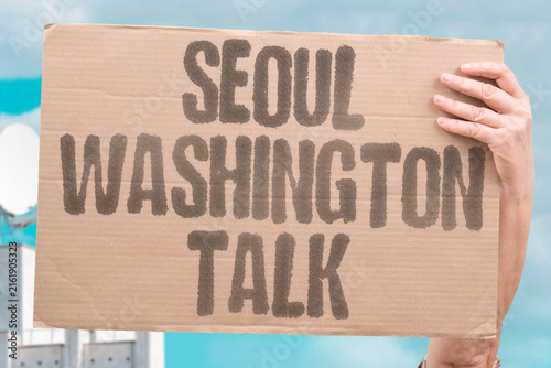 Foto "seoul washington talk" The two allied capitals hold intense discussions to clear remaining hurdles