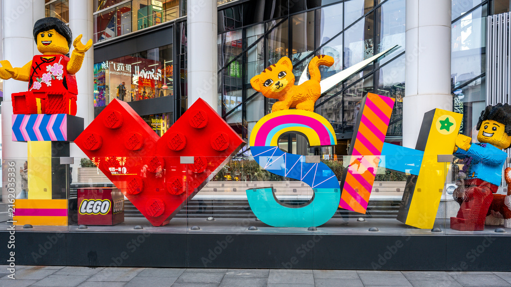 Fototapeta premium I love Shanghai sign made of Lego bricks in front of Lego store on Nanjing East road in Shanghai China