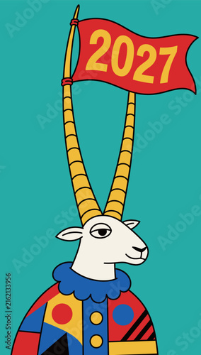 2027 Antelope Illustration