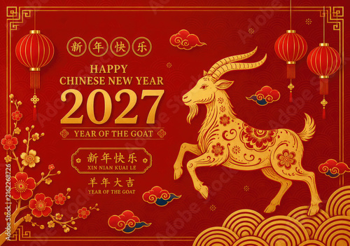 Happy Chinese New Year 2027 – Year of the Goat with Golden Goat, Red Lanterns and Traditional Floral Decorations