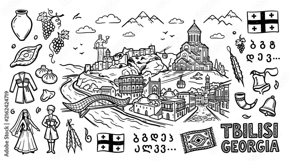 Fototapeta premium Tbilisi Georgia travel doodle illustration, hand drawn city landmark line art style