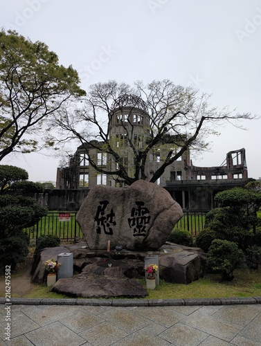 Hiroshima Peace Memorial Genbaku Dome with Memorial Stone