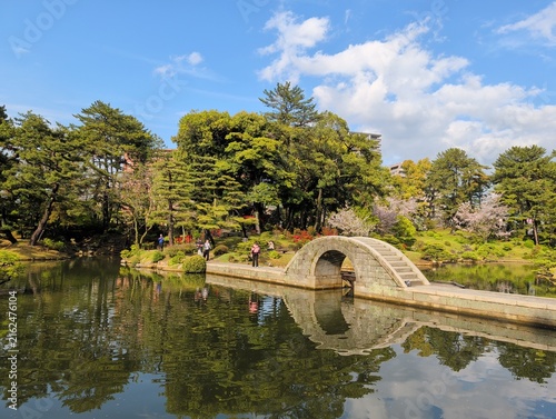 Shukkeien Garden Stone Arch Bridge and Pond, Hiroshima