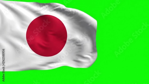 Japan Flag Waving on Green Screen, Chroma Key Background