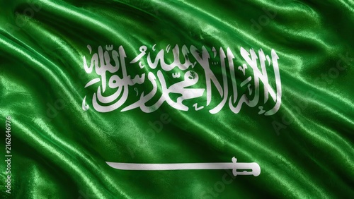 Waving Saudi Arabia Flag Background – Photorealistic 3D Silk Fabric, 8K National Flag Texture