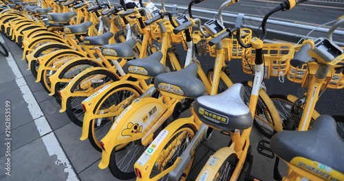 Yellow shared bikes in Shenzhen city, China
