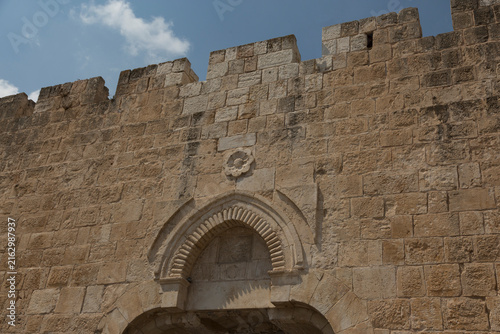 The Dung Gate in the Wall of Jerusalem