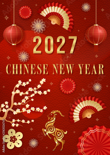 Chinese New Year 2027 Goat Zodiac Greeting Poster