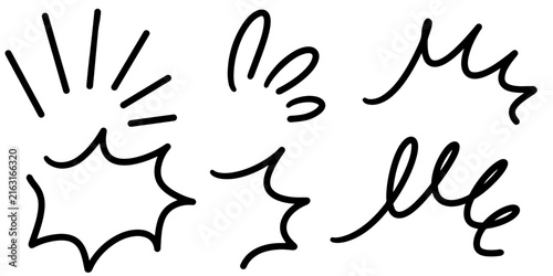 おしゃれでエモい手書きのあしらい