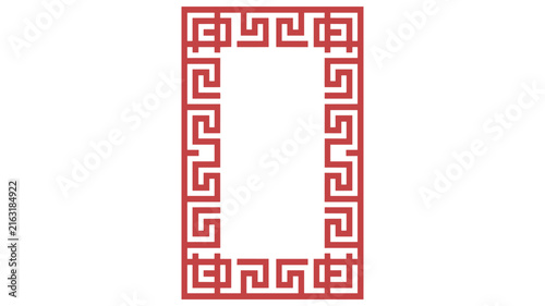 Rectangular border frame with red traditional chinese geometric meander pattern on white base