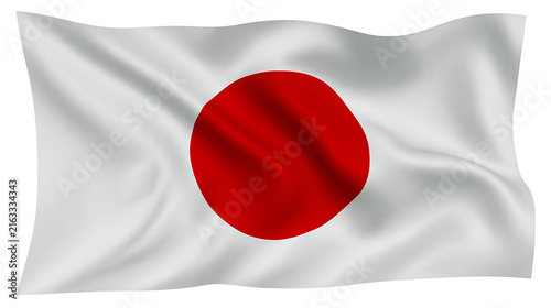 Fotografía Waving Japanese flag with a red circle on white fabric, isolated on transparent