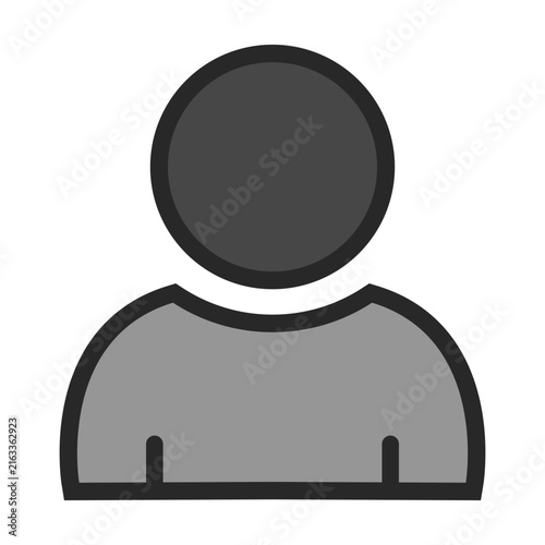 Simple gray human profile avatar icon with a circular head and shoulders, minimalist illustration isolated on a white background, vector