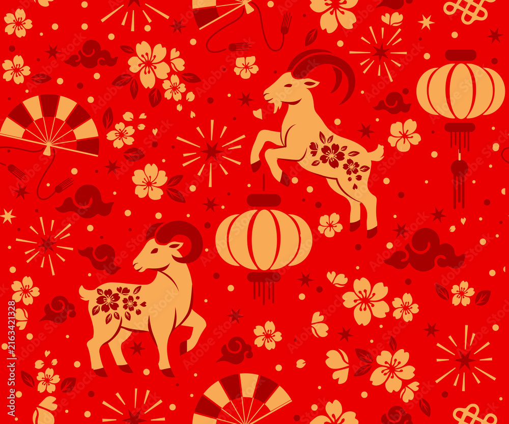 Fototapeta premium Seamless pattern, Happy Chinese New Year 2027, the Goat zodiac sign with Asian elements, paper-cut style on a colorful background.
