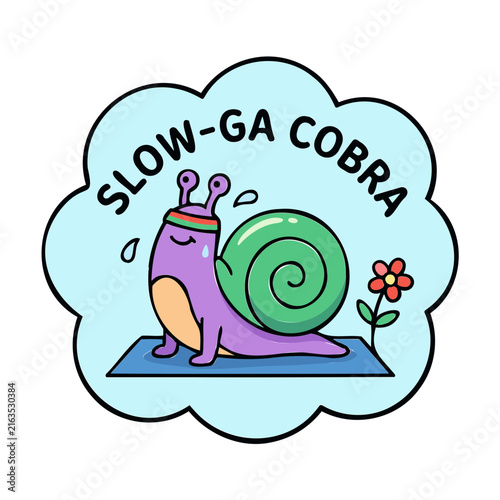 Cute cartoon purple snail practicing yoga in cobra pose on a mat with funny typography label.