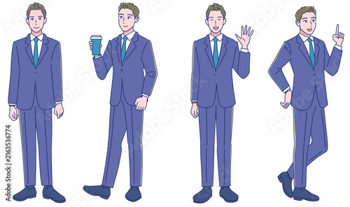 若い男性会社員の立ち絵セット