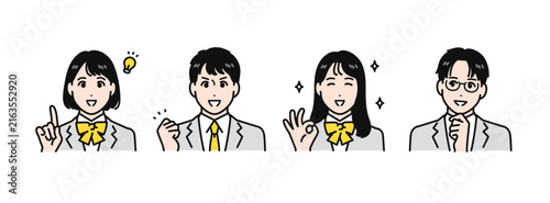 Naklejka ブレザーを着た高校生が喜ぶ様子のシンプルなベクターイラストセット素材