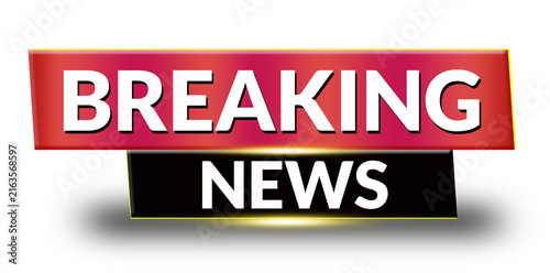 Red and Black Gradient News Alert Banner with Bright Yellow Light Effect, Breaking News Lower Third Banner in Red and Black Gradient with Shadow