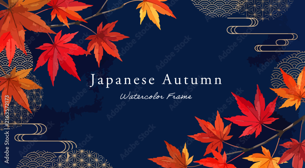 Naklejka premium もみじと伝統和柄の秋の水彩デザインフレームテンプレート,手描き風の夜の紅葉背景イラスト,幻想的なネイビー背景・もみじの枝・金色和柄文様・中央文字スペース、秋イベントポスター・料亭メニュー・WEBバナー素材、コピースペース背景,デザイン用