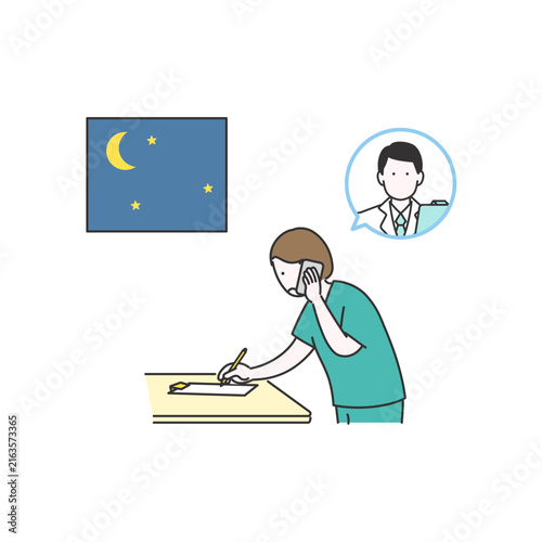 夜間に医師から電話連絡を請ける看護師のイメージイラスト