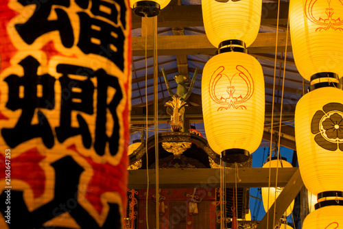 京都の祇園祭　前祭の宵山　蟷螂山（とうろうやま）