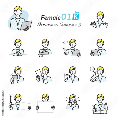 シンプル　イラスト　資料を使って説明や案内をするビジネスパーソンのポーズセット ベクターイラスト