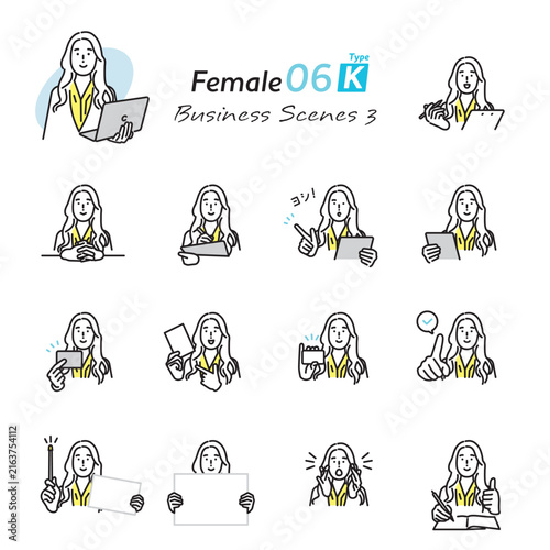 シンプル　イラスト　資料を使って説明や案内をするビジネスパーソンのポーズセット ベクターイラスト