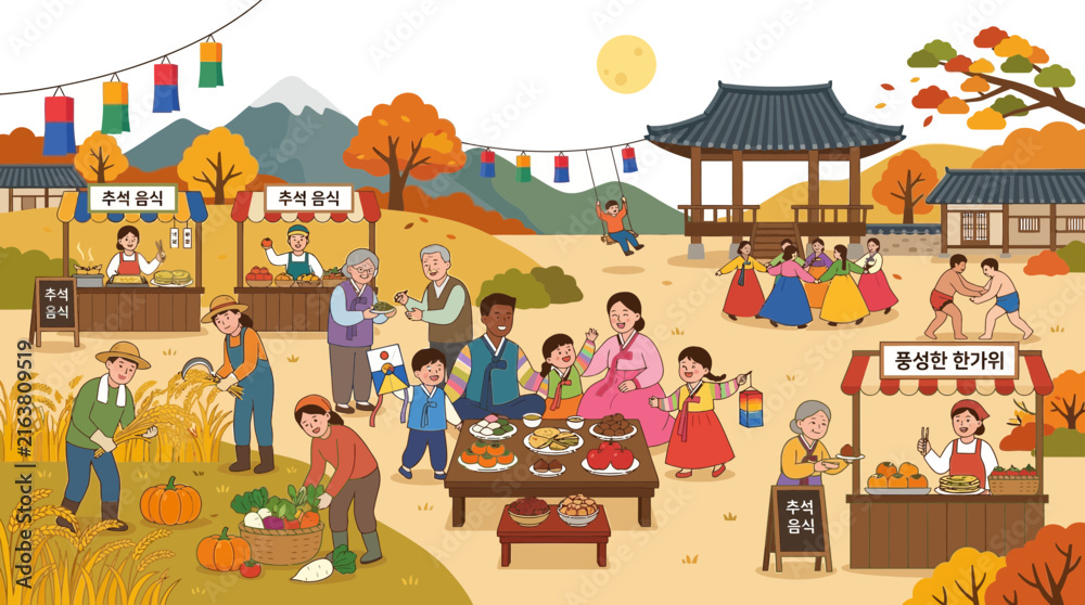 Fototapeta premium Korean Autumn Festival: Family Gathering, Traditional Market, Harvest Celebration