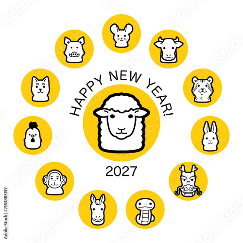 Plakat w ramie 中央に羊が大きく配置された2027年の年賀イラスト 十二支円環アイコンのイラスト