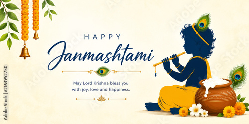 Happy janmashtami festival horizontal banner with krishna silhouette and pot