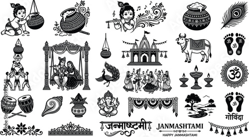 Krishna Janmashtami Vector Black Silhouette Set with Little Krishna Dahi Handi Flute Matki and Radha