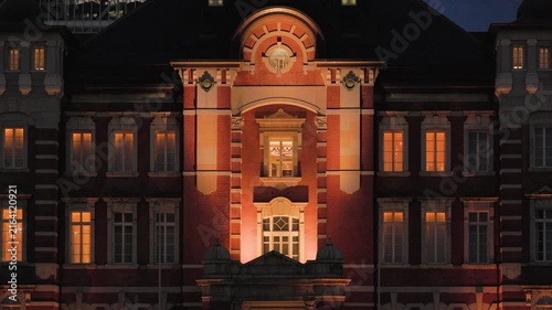 Night in Tokyo  :  Illuminated Brick Facade with Glowing Windows of a Historic Building That Symbolizes Tokyo  |  Tokyo Station, Marunouchi, Tokyo, Japan