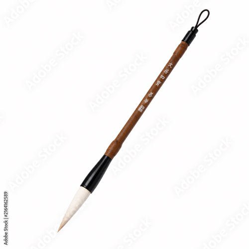 Traditional East Asian calligraphy brush with wooden handle