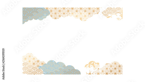 Japanese Traditional Cloud Pattern Background: Abstract decorative clouds in soft blue and gold, featuring intricate traditional Japanese patterns, evoke an elegant and serene atmosphere.
