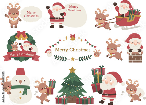 クリスマスイラスト素材セット