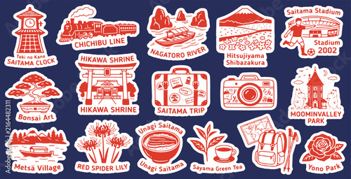 фотографія Collection of Japanese Travel Stickers Featuring Saitama Landmarks and Culture