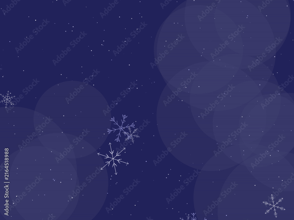 Fototapeta premium Christmas Snowflake Lattice Pattern Winter Design