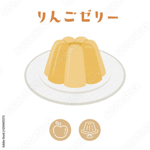 りんごゼリーとアレルゲン表示アイコンのイラスト