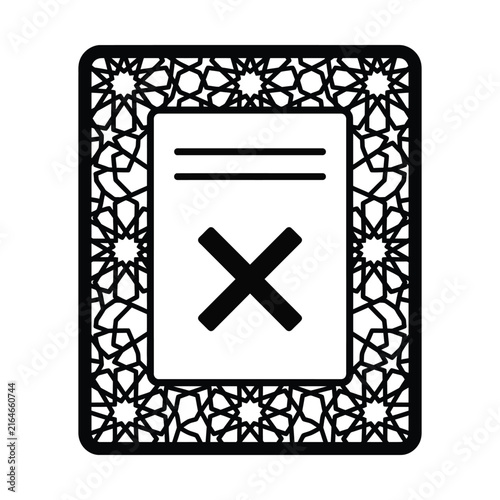 Islamic geometric frame icon, black and white document vector with cross mark, ornamental arabic border design element