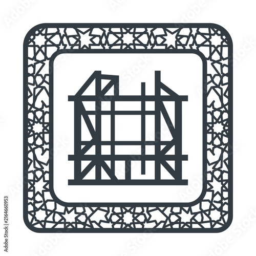 Islamic geometric frame with construction scaffolding icon. Arabic pattern border vector. Building site logo design.