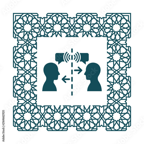 Islamic communication icon in geometric frame, teal language translation vector, middle eastern dialogue symbol