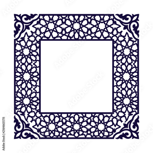 Islamic geometric frame vector, navy blue oriental pattern border, traditional arabic square ornament for invitations