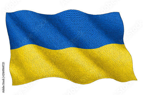 Ukrainian Flag Vintage Engraving