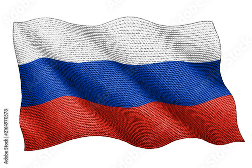 Russian Flag Vintage Engraving