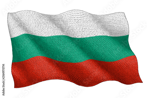 Bulgarian Flag Vintage Engraving