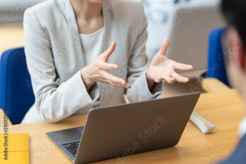 ビジネス