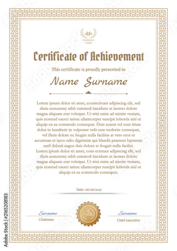 Horizontal Certificate of Achievement Template with Beige Guilloche Border