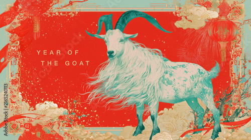 Year of the Goat Chinese illustration with ornate details